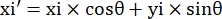 figure-protocol-2