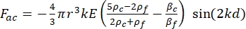 figure-protocol-5