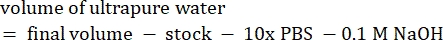 Volume calculation formula for ultrapurification; final volume minus reagents in equation.