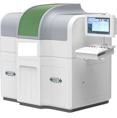 figure-results-2 Analytical chemistry instrument, spectroscopy setup, spectral analysis, lab equipment.