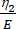 η₂/E equation, fluid dynamics, viscosity over elasticity, scientific formula, mechanical properties