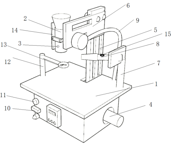 CNC machinery diagram, labeled components, mechanical process, automation setup, engineering design.