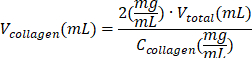 figure-protocol-5