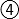 Static equilibrium; ΣFx=0 diagram; force vector analysis; educational physics concept.