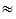 Static equilibrium ΣFx≈0 free body diagram with forces and moments, physics concept.
