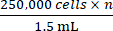 figure-protocol-1
