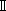 figure-materials-1