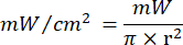 figure-protocol-1