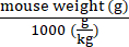 figure-protocol-1