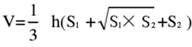 Volume calculation formula diagram; V = 1/3 h(S₁ + √(S₁×S₂ + S₂)).