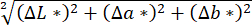 Color difference formula ΔE in CIE76, equation for calculating color variation in lab space.