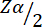 Standard normal distribution symbol \(Z_{\alpha/2}\), statistical analysis concept.