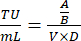 figure-protocol-1