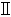figure-materials-1