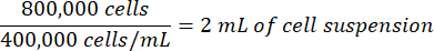 figure-protocol-2