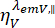 Symbol for quantum efficiency in photonics, ηνλemV, related to emission analysis.