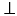 Orthogonal symbol, diagram of perpendicular lines, illustrating mathematical orthogonality concept.