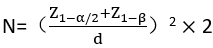 figure-protocol-1 figure-protocol-1