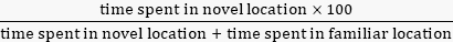 figure-protocol-3