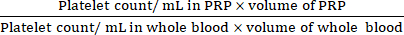 figure-protocol-1