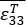 Strain tensor ε₃₃ᵀ formula, mechanical deformation analysis, mathematical symbol.