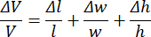 figure-results-1 figure-results-1