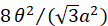 figure-results-1