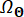 Natural frequency \( \Omega_0 \) symbol, dynamic systems concept, formula representation.