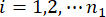 Equation for index range in mathematical notation: i=1 to n₁.