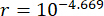 Equation representing scientific data analysis, R-squared calculation, statistical result refinement.