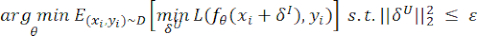 figure-protocol-15 Mathematical optimization equation for loss minimization, diagram, constraint description