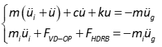 Equations for mechanical dynamics in vibration analysis; mathematical concept, formula.