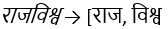 figure-protocol-20