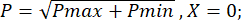 figure-protocol-4