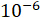 Equation showing 10 to the power of minus six in scientific notation.