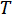 Static equilibrium equation, ΣFx=0, diagram; fundamental physics principles and applications.