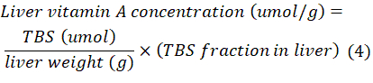 figure-protocol-5
