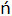 figure-materials-1