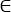 Static equilibrium diagram with ΣFx=0, MA=0 equations, depicting forces and moments balance.