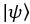 figure-protocol-5