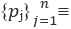 figure-protocol-5 Mathematical series equation {p_j}, dynamic process analysis, formula representation.