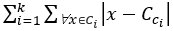 Mathematical formula for k-means clustering; equation for minimizing variance in data clusters.