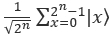 Quantum superposition equation, formula Σ, symbol, educational math concept.