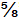 figure-materials-1