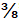 figure-materials-2