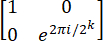 figure-protocol-1 Quantum gate matrix, e^(2πi/2^k) phase shift; essential in quantum computing, diagram.