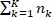 figure-protocol-11 ΣK-k=1nk equation, summation formula, mathematical expression