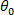 θ₀ symbol in static equilibrium context, mathematical equation.