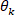 Static equilibrium diagram with ΣFx=0 equations; structural stability analysis.