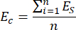 figure-protocol-7 figure-protocol-7